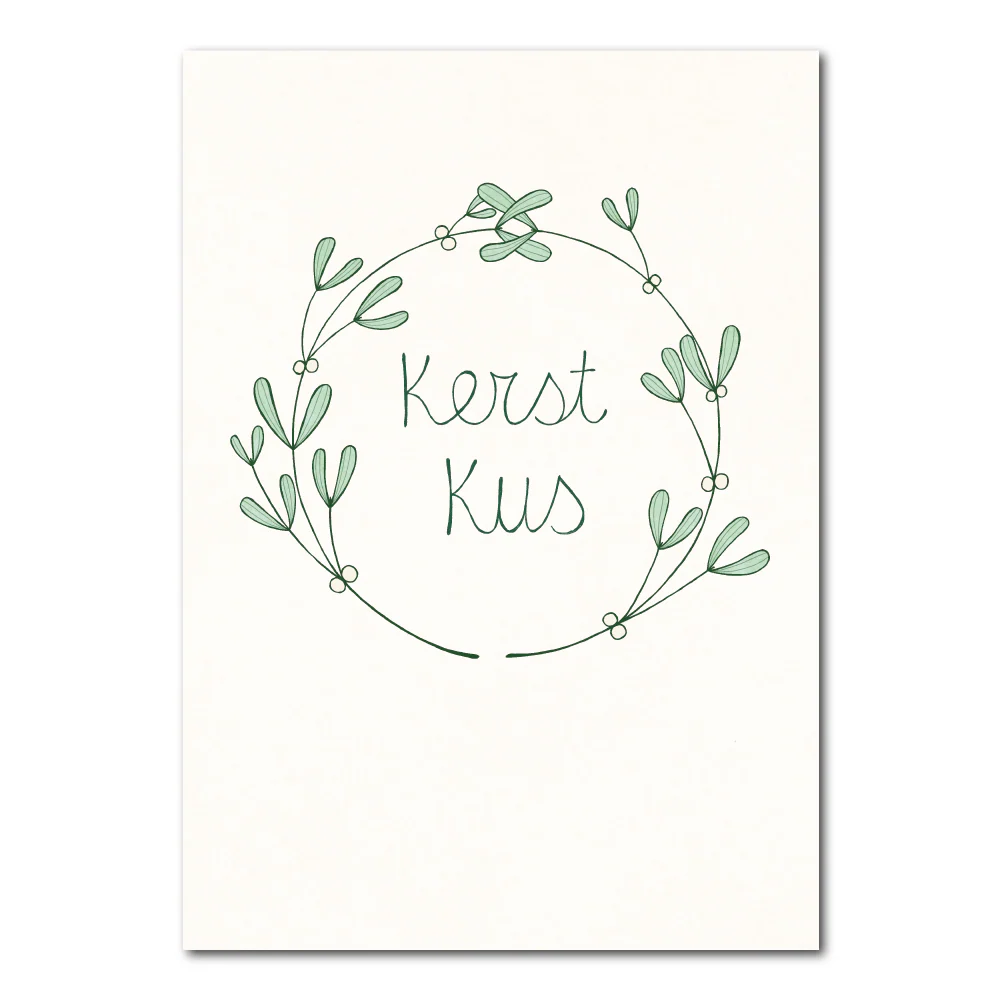 Kerstkus dubbele kaart