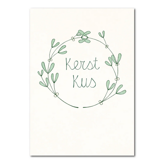 Kerstkus dubbele kaart